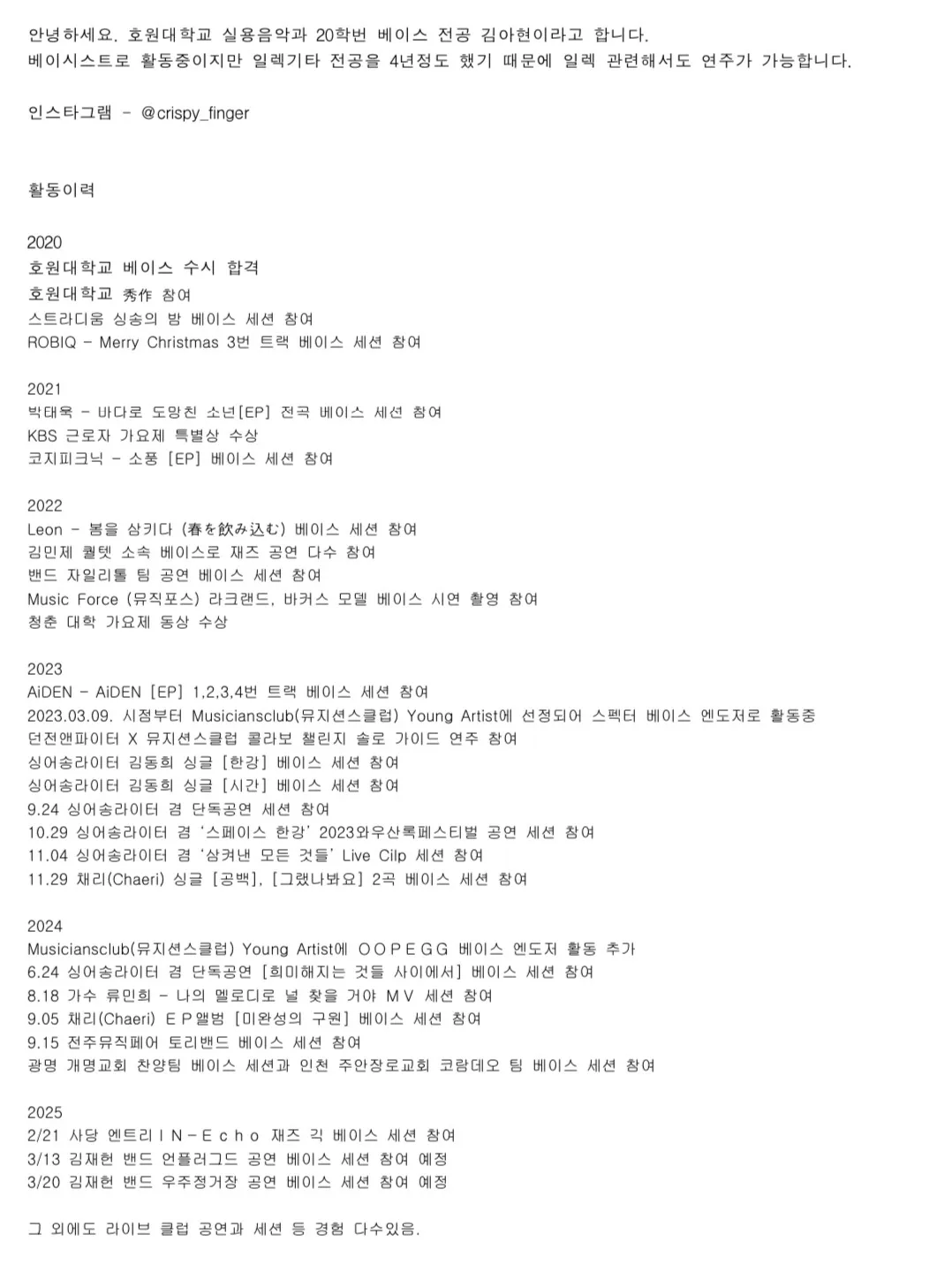 포트폴리오 이미지