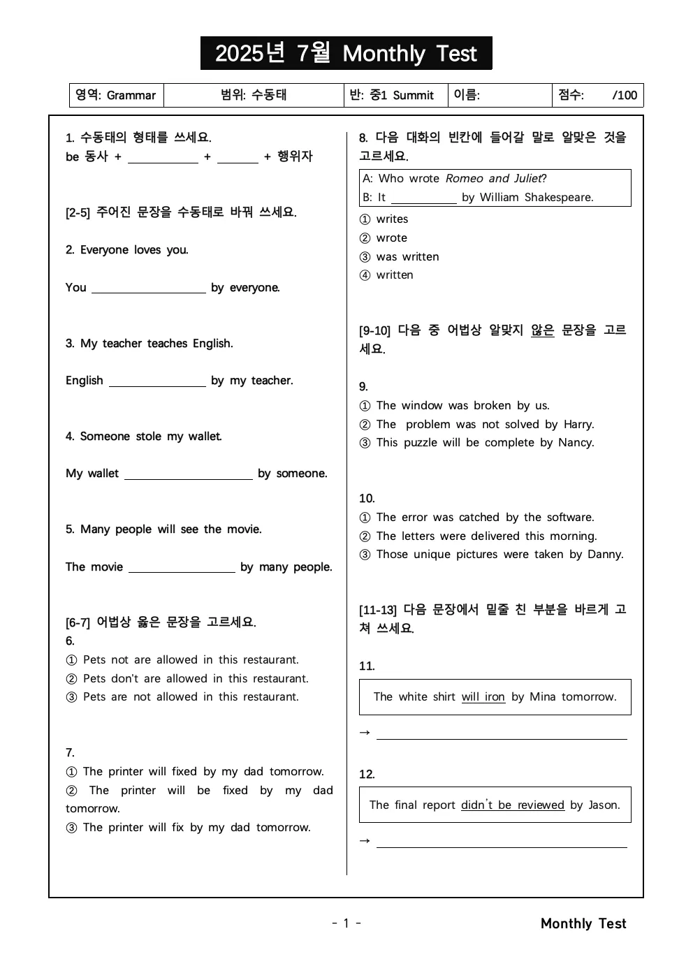 포트폴리오 이미지