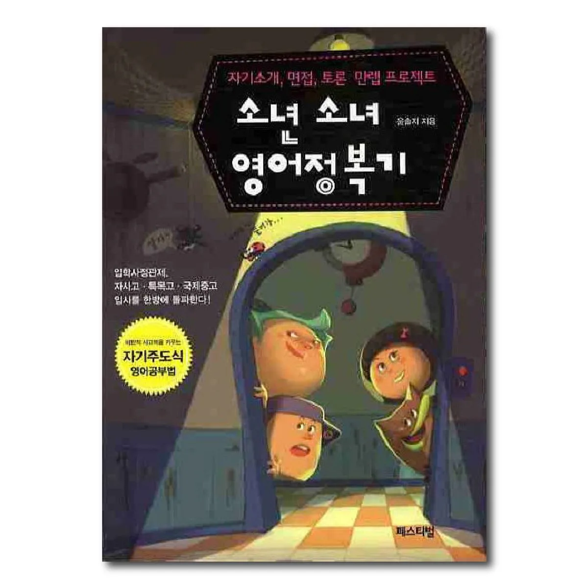 포트폴리오 이미지