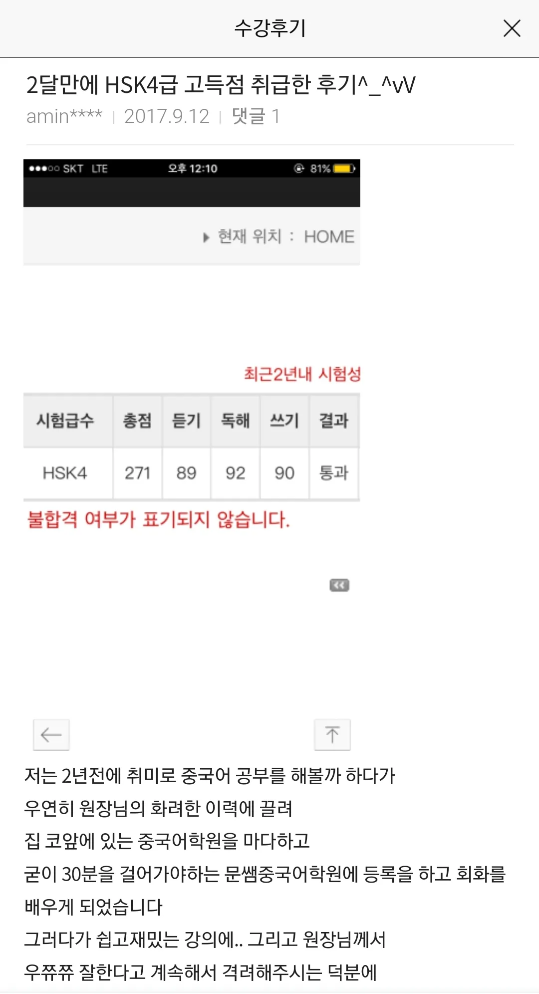 이미지 4