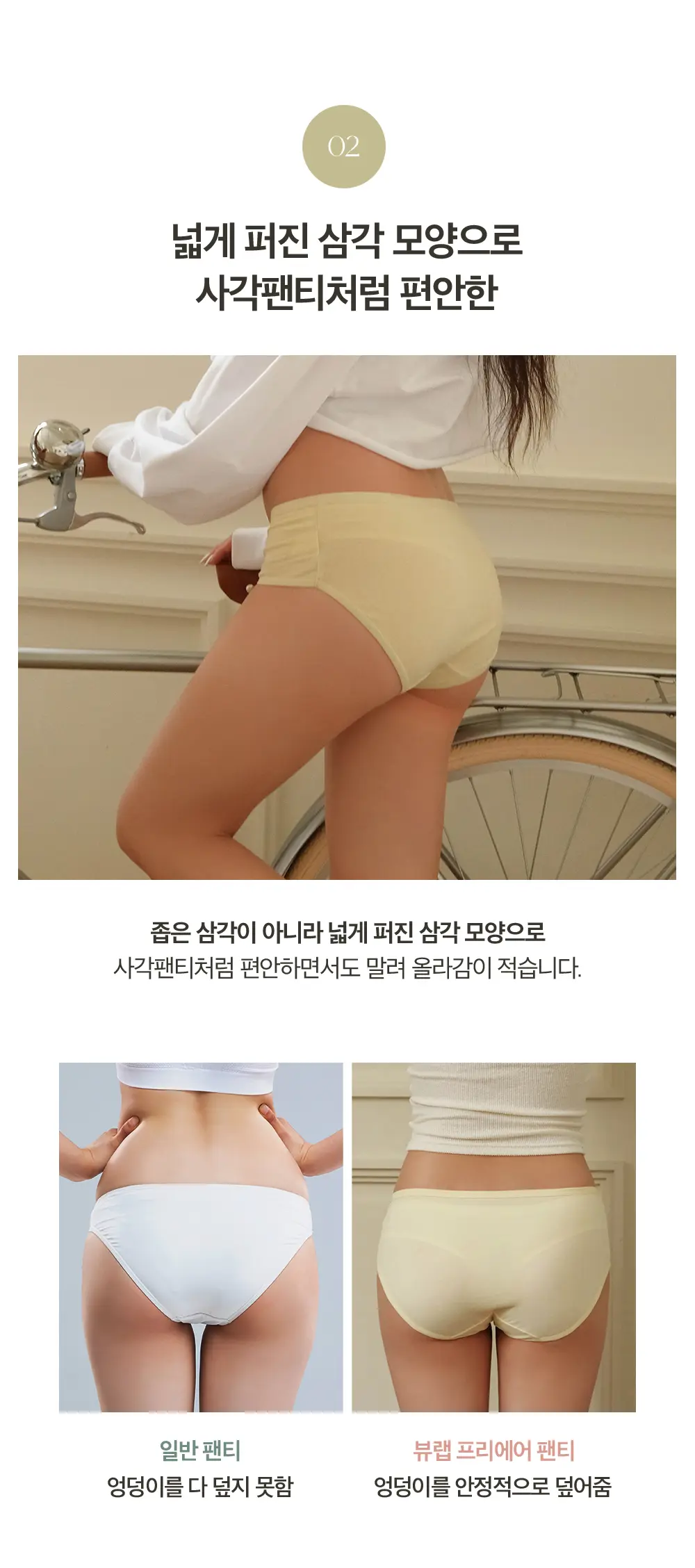 이미지 14