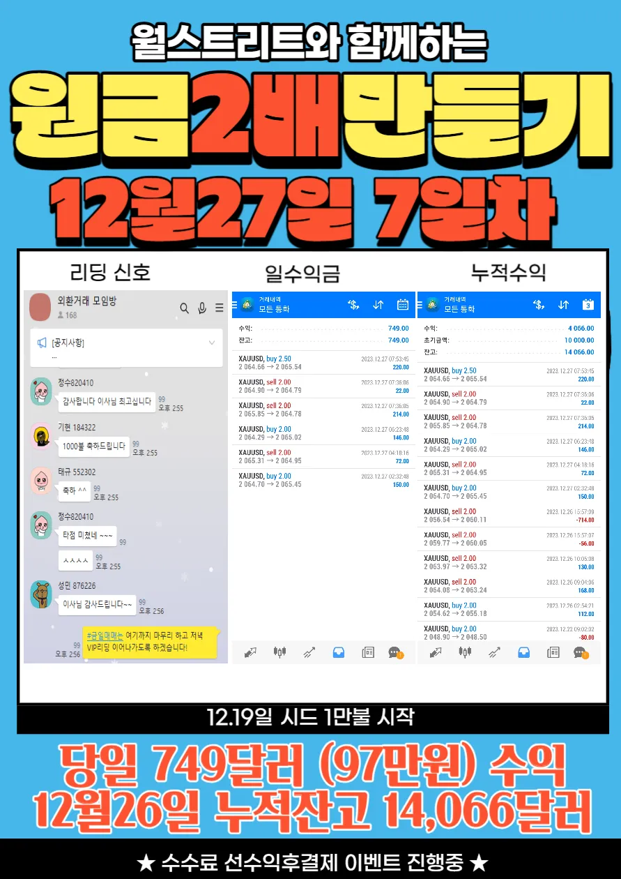 이미지 8