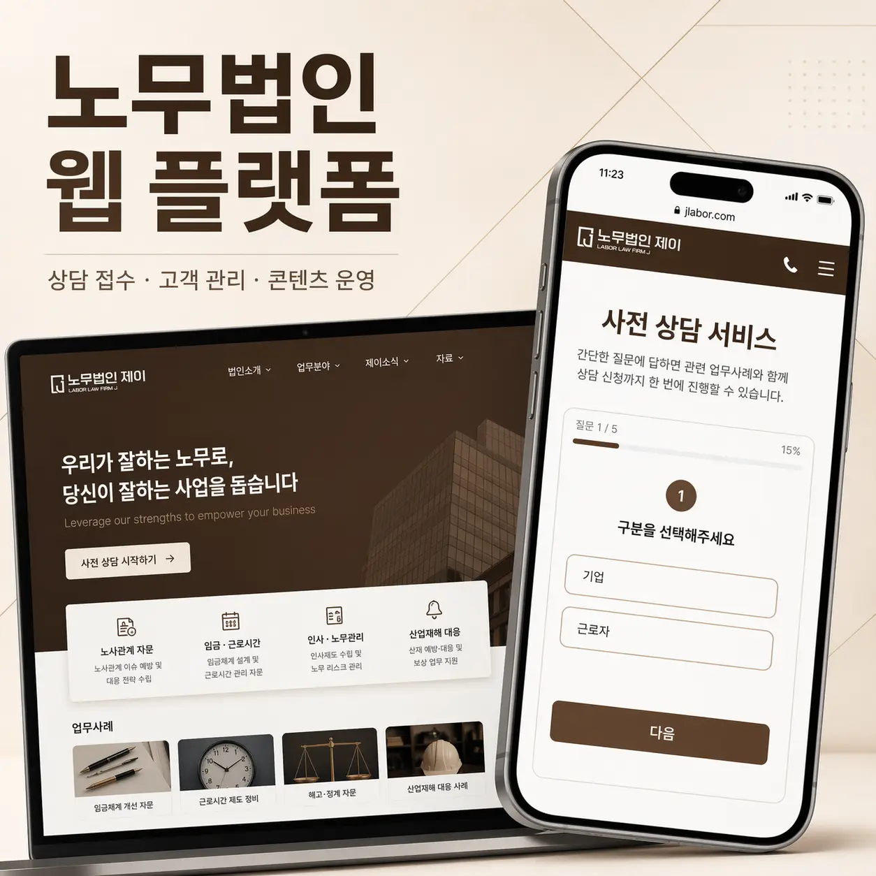 포트폴리오 이미지