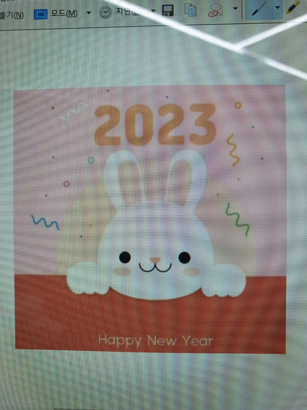 이미지 2