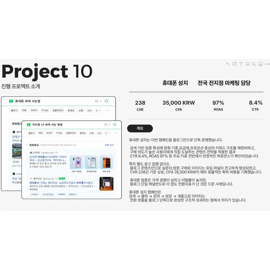 이미지 14