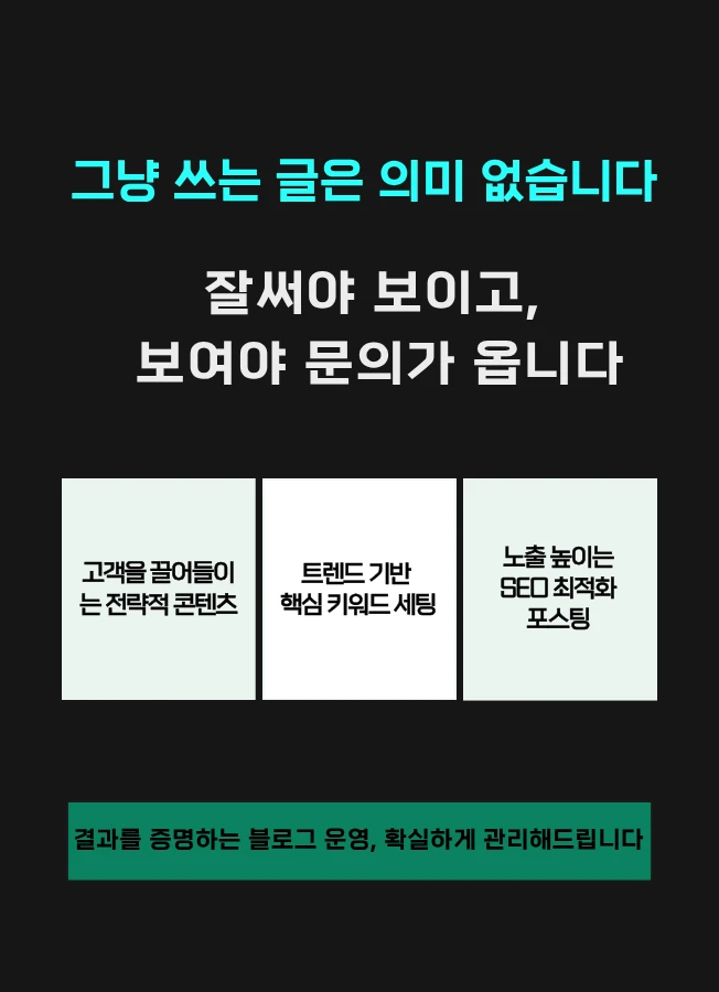 이미지 10
