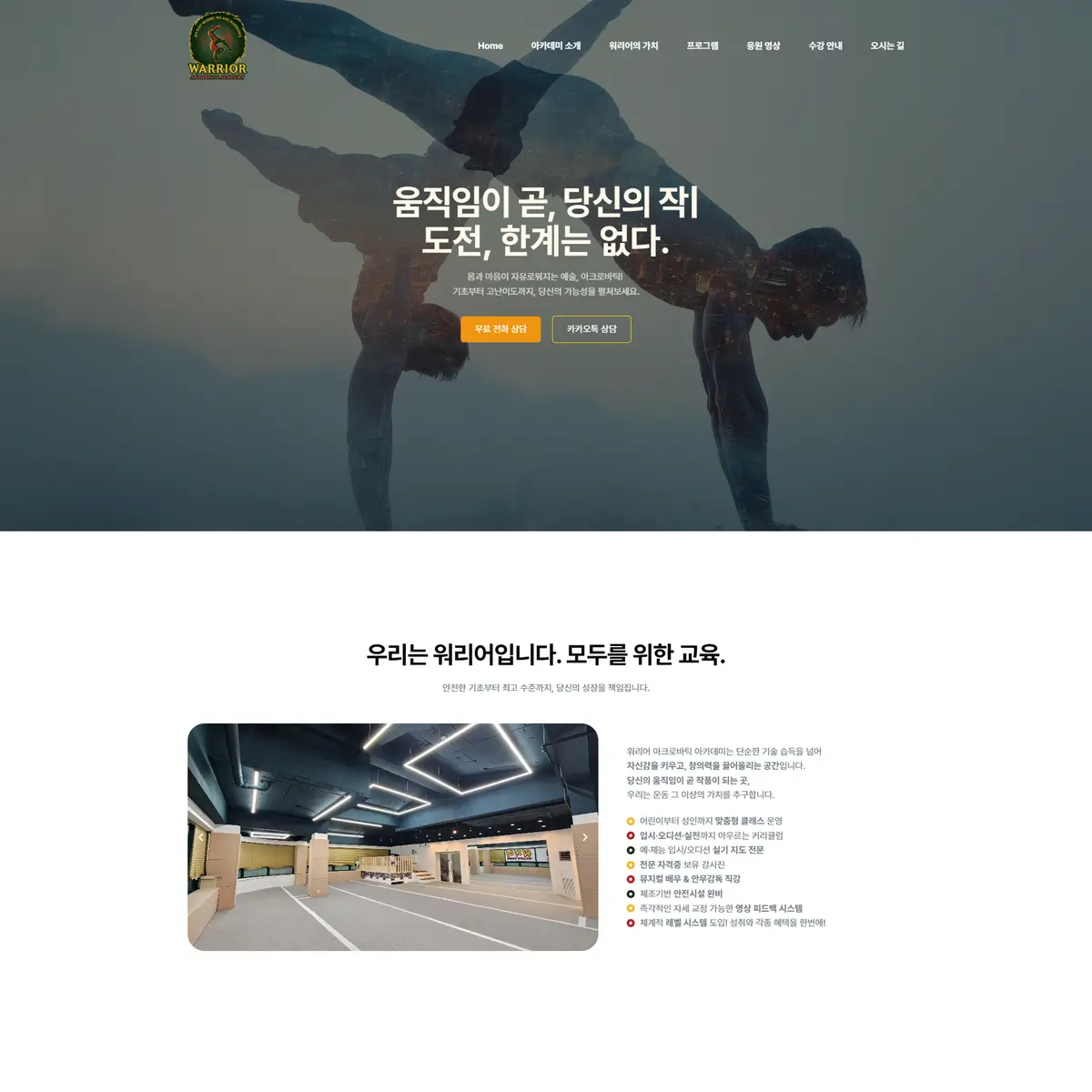 포트폴리오 이미지