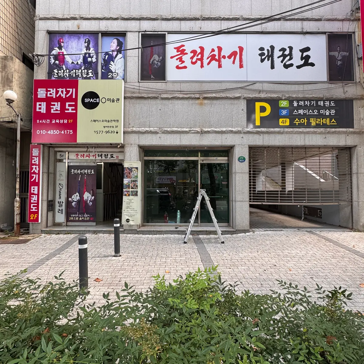 이미지 8