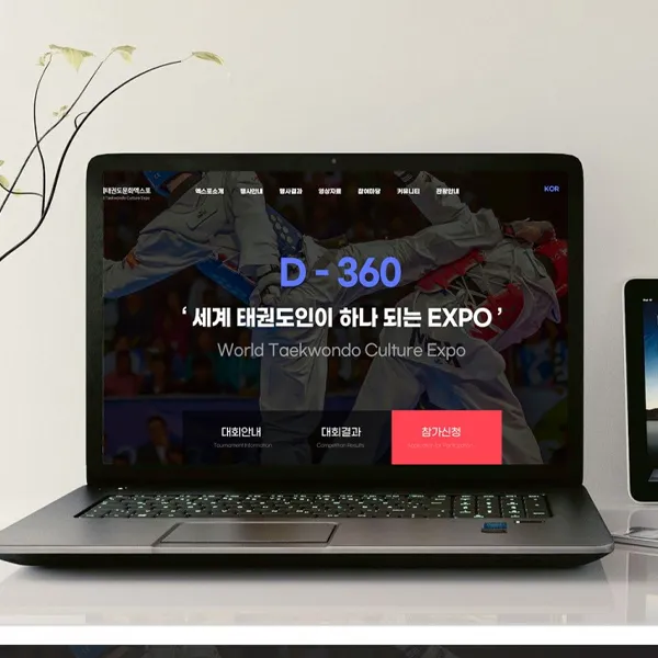 포트폴리오 이미지