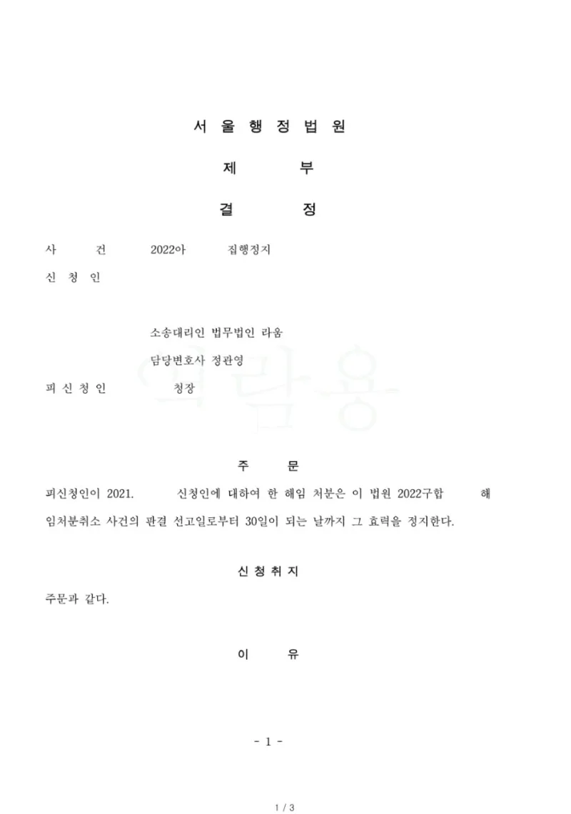 이미지 4