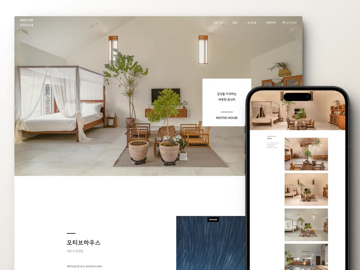 포트폴리오 이미지