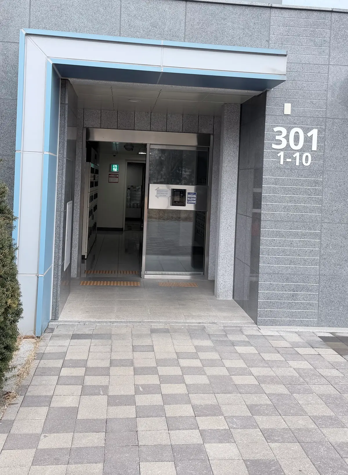 이미지 6