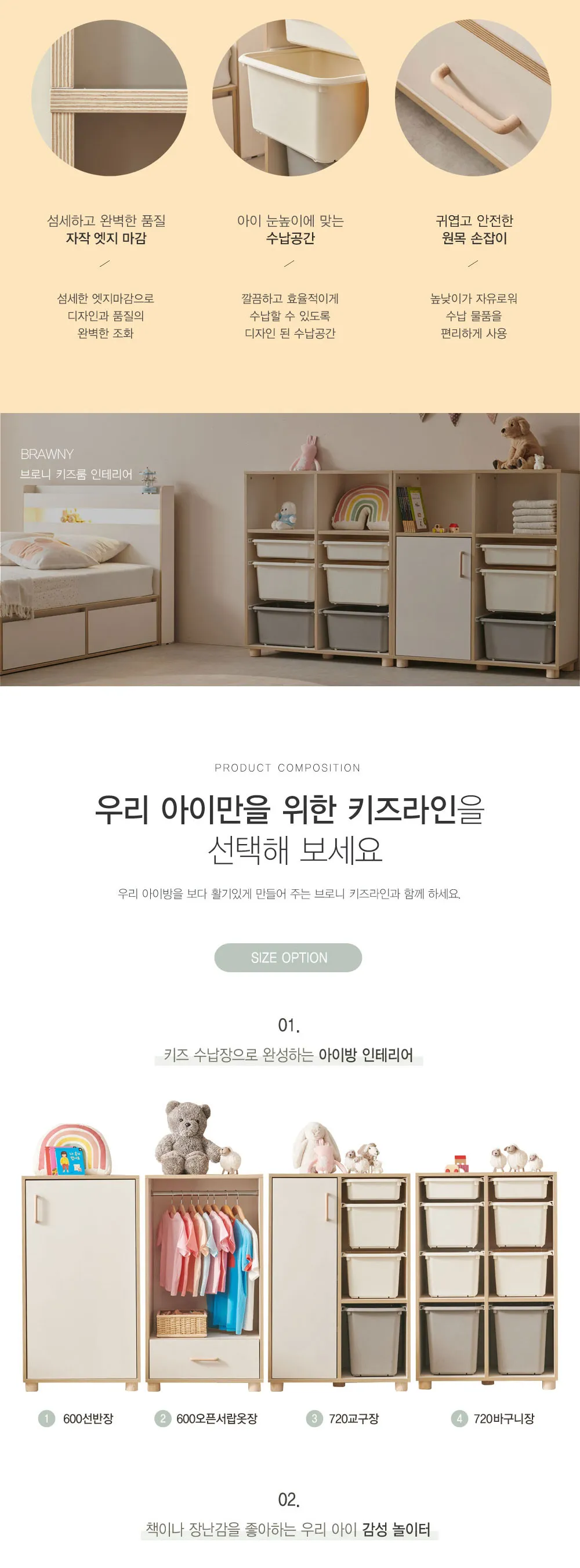 이미지 12
