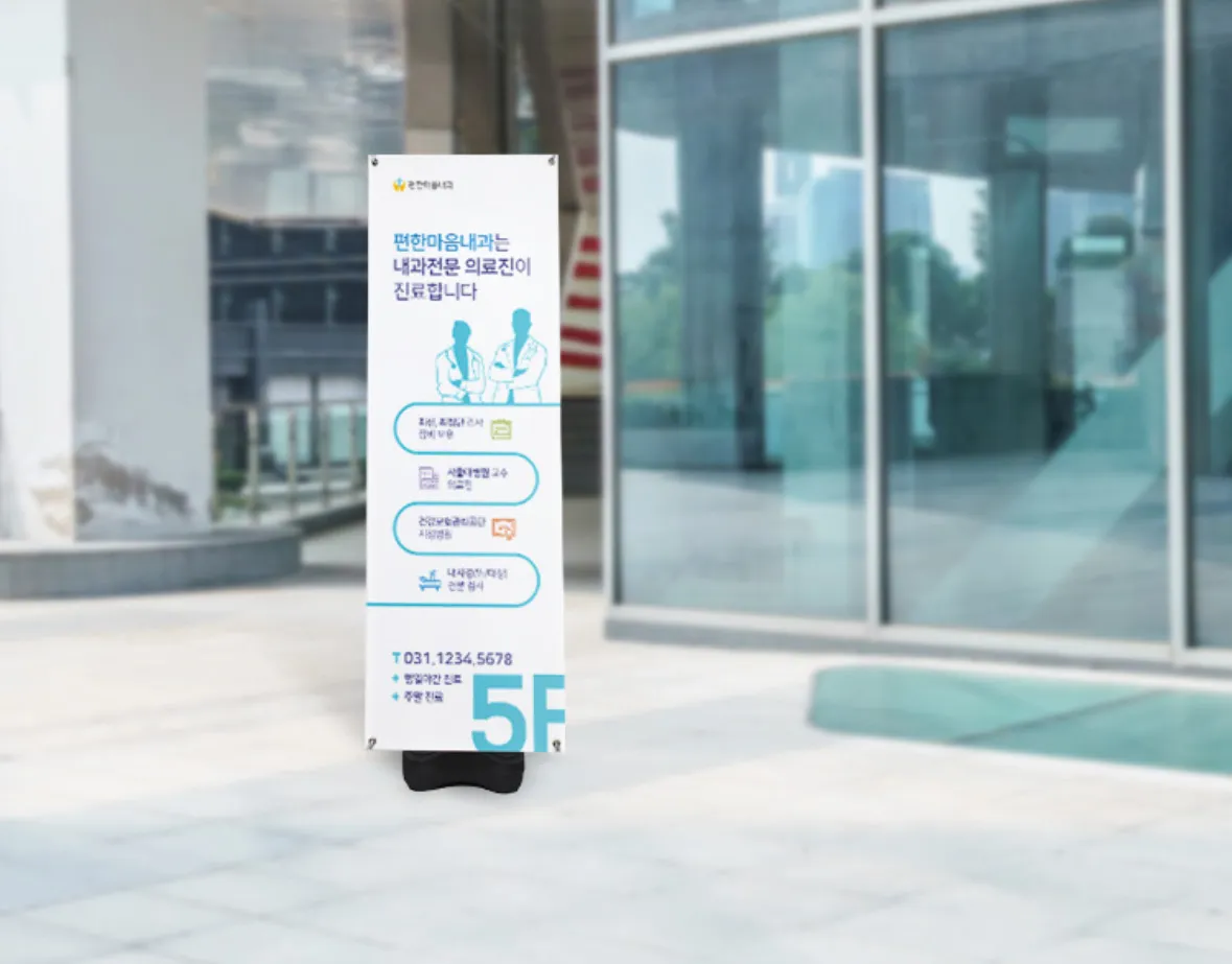 포트폴리오 이미지