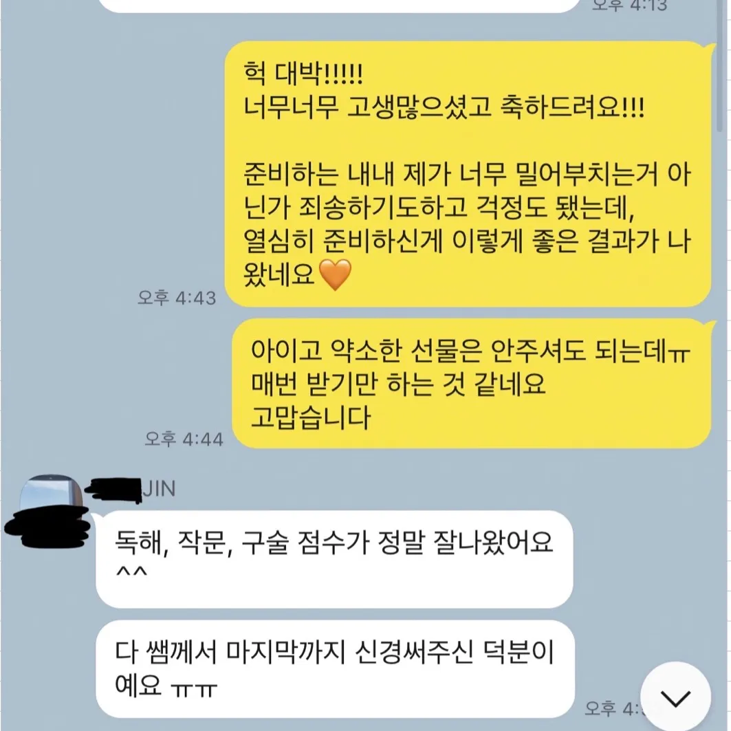 이미지 9