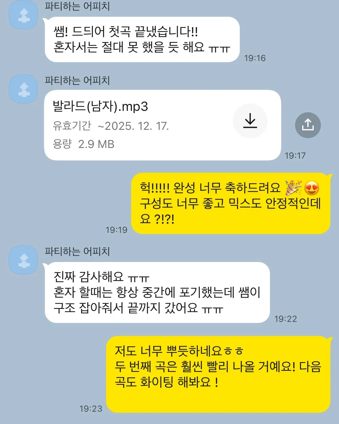 이미지 10