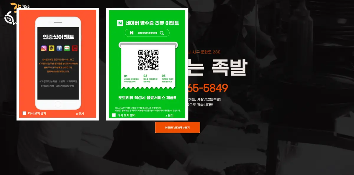 포트폴리오 이미지