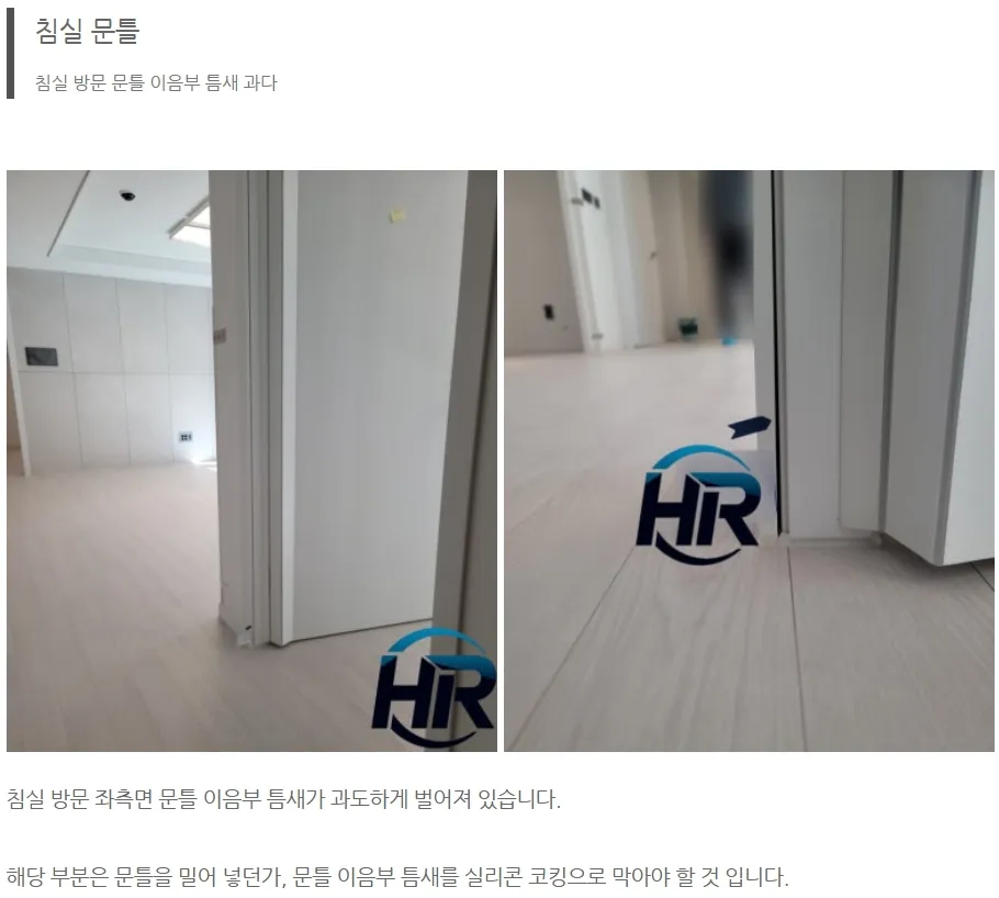 이미지 8