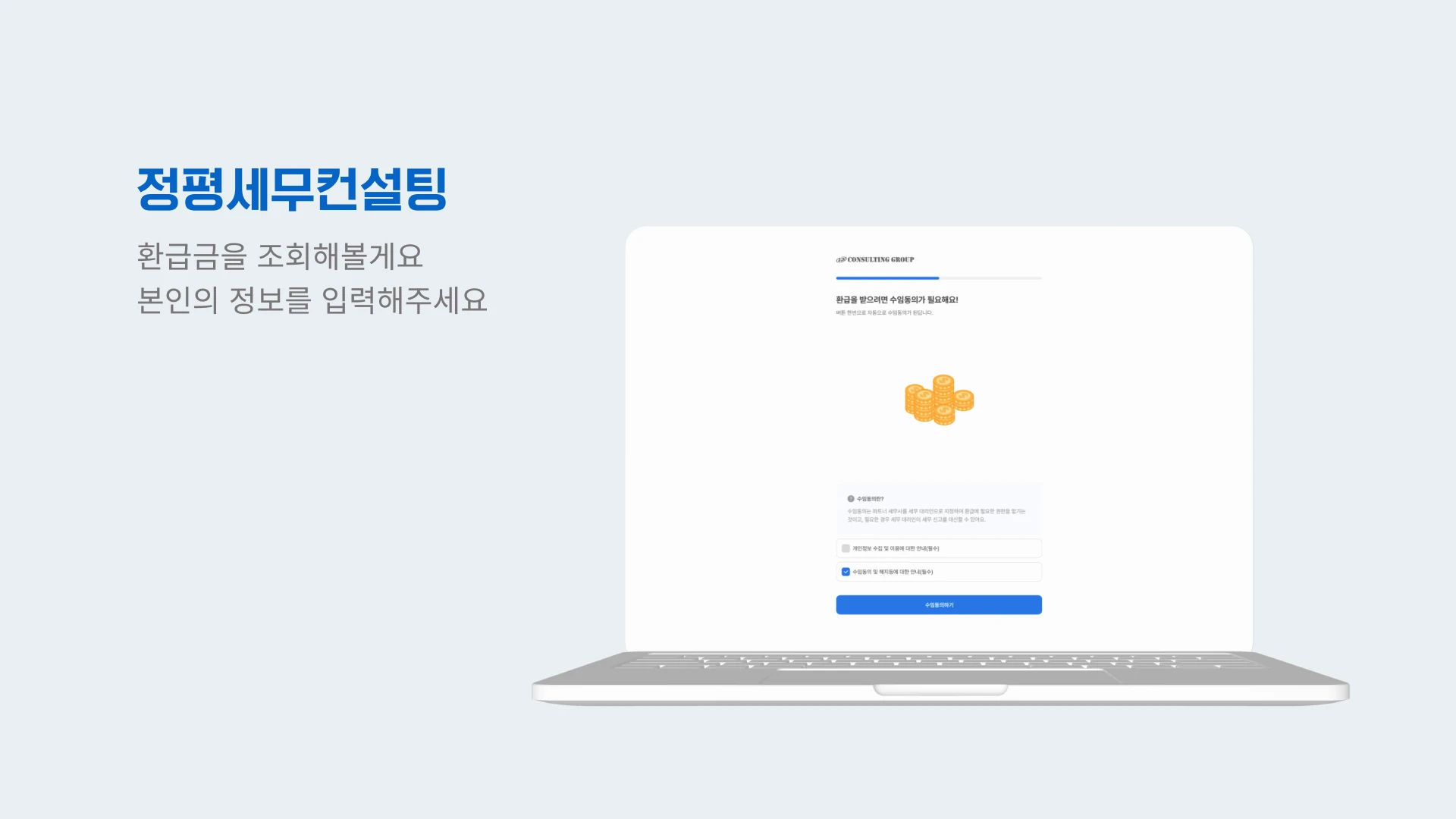이미지 2
