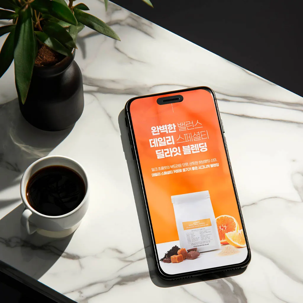 포트폴리오 이미지