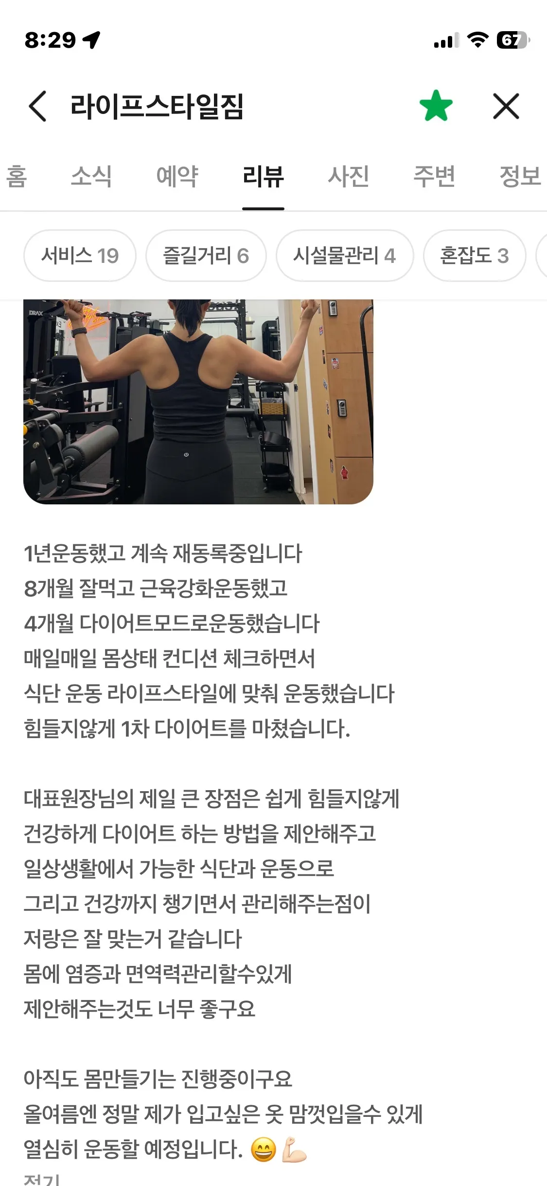 이미지 18