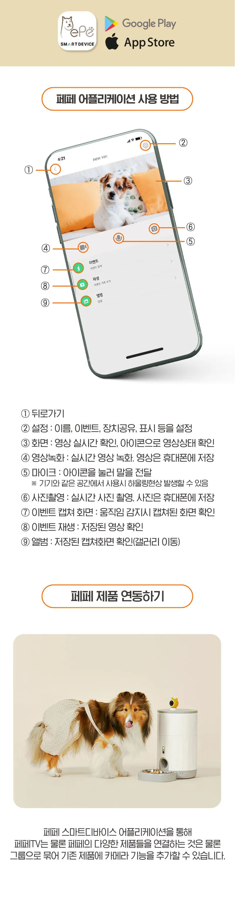 이미지 6