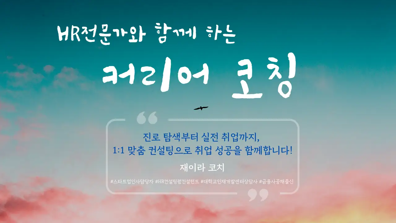 포트폴리오 이미지