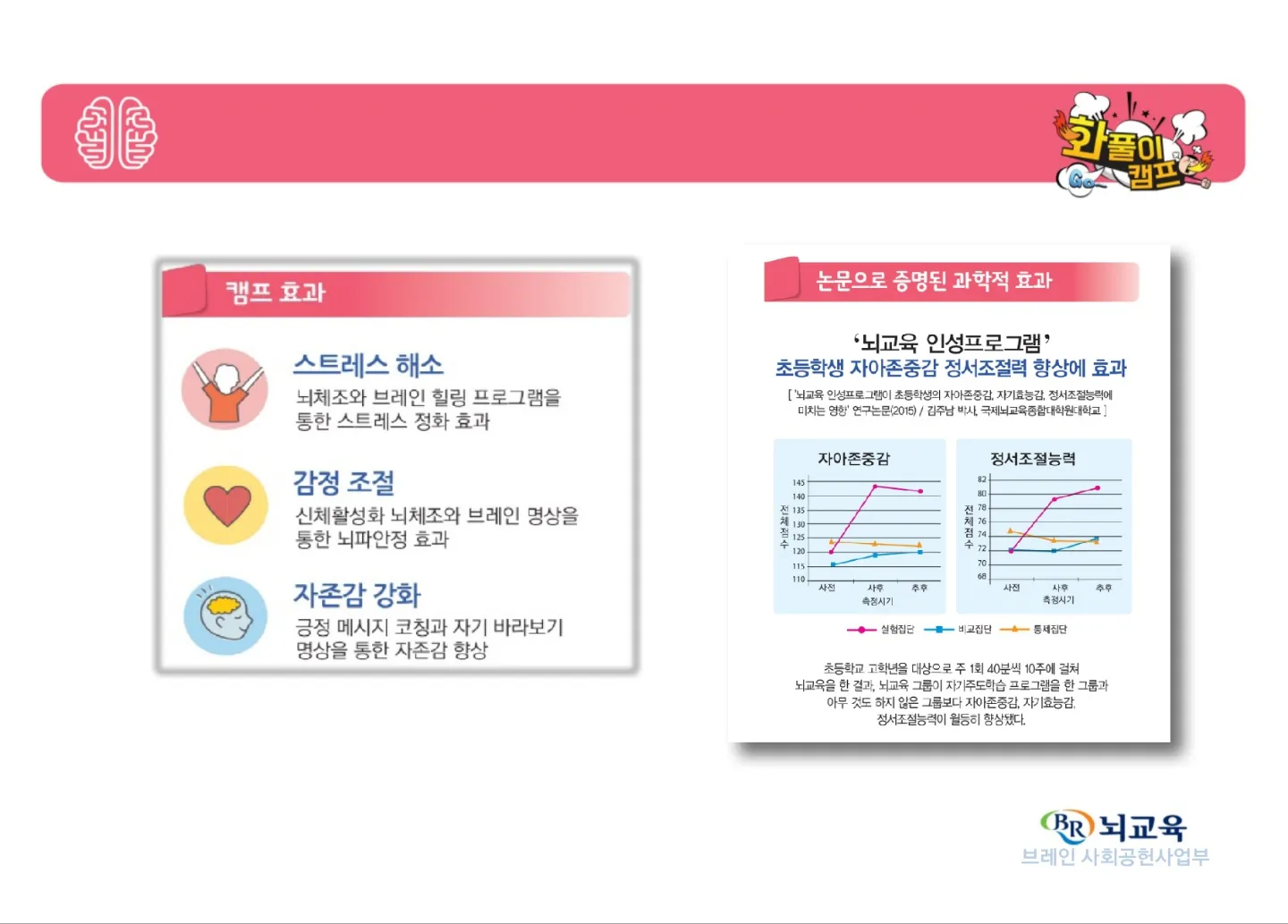 이미지 9