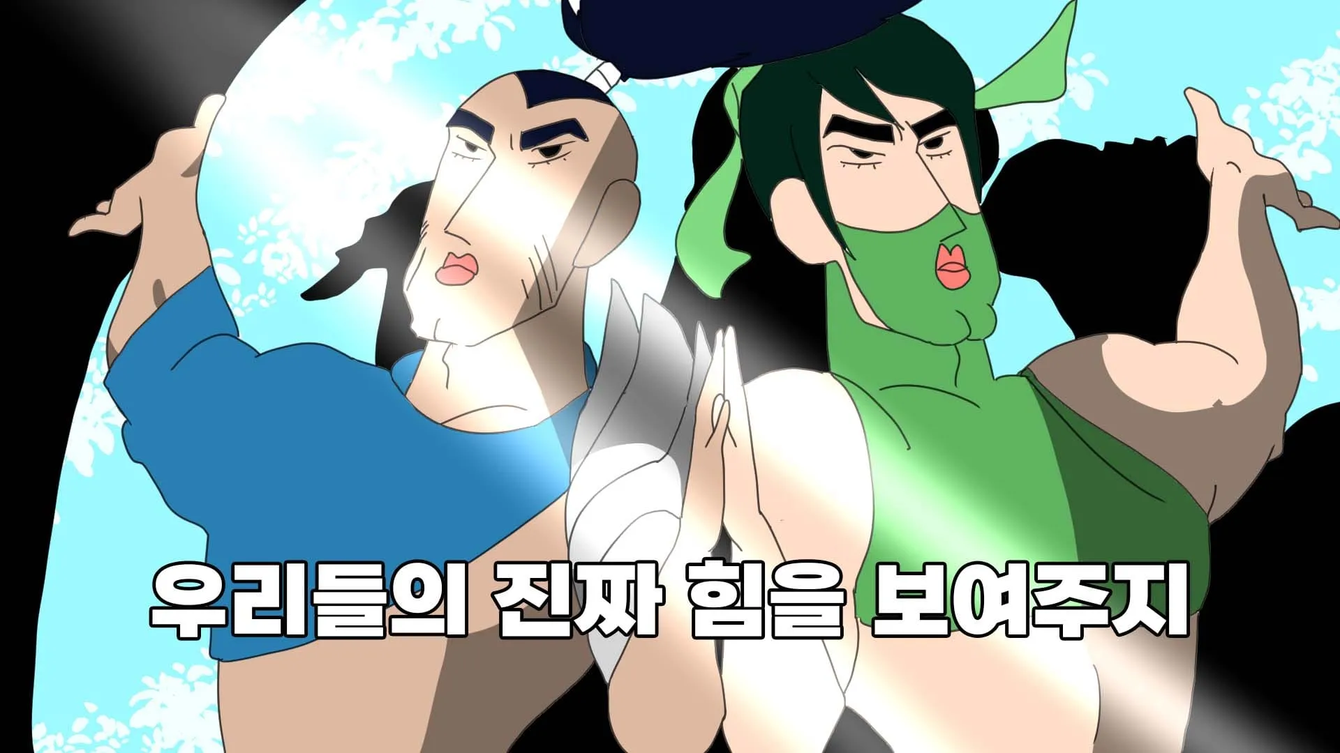 포트폴리오 이미지