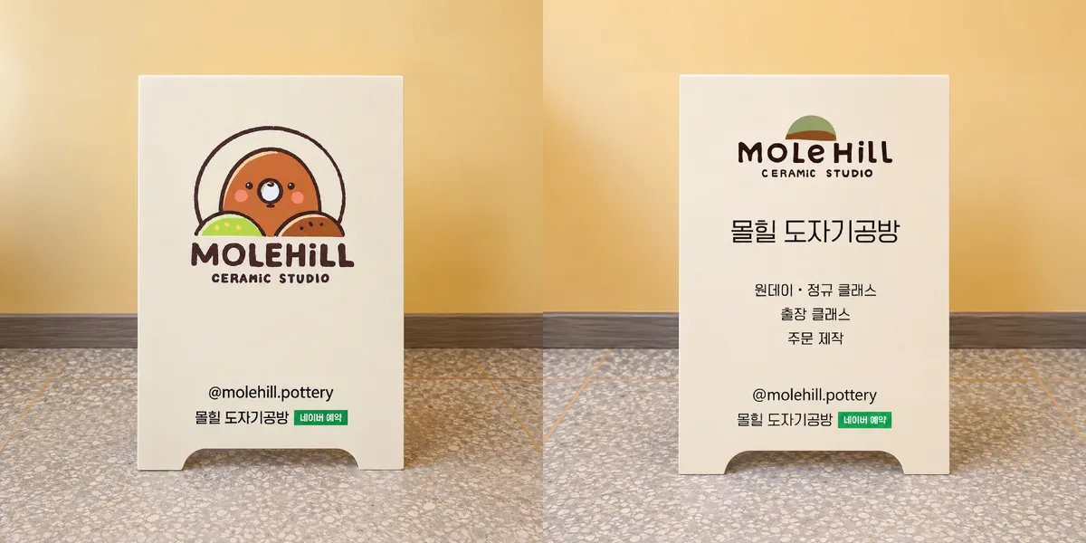 이미지 8