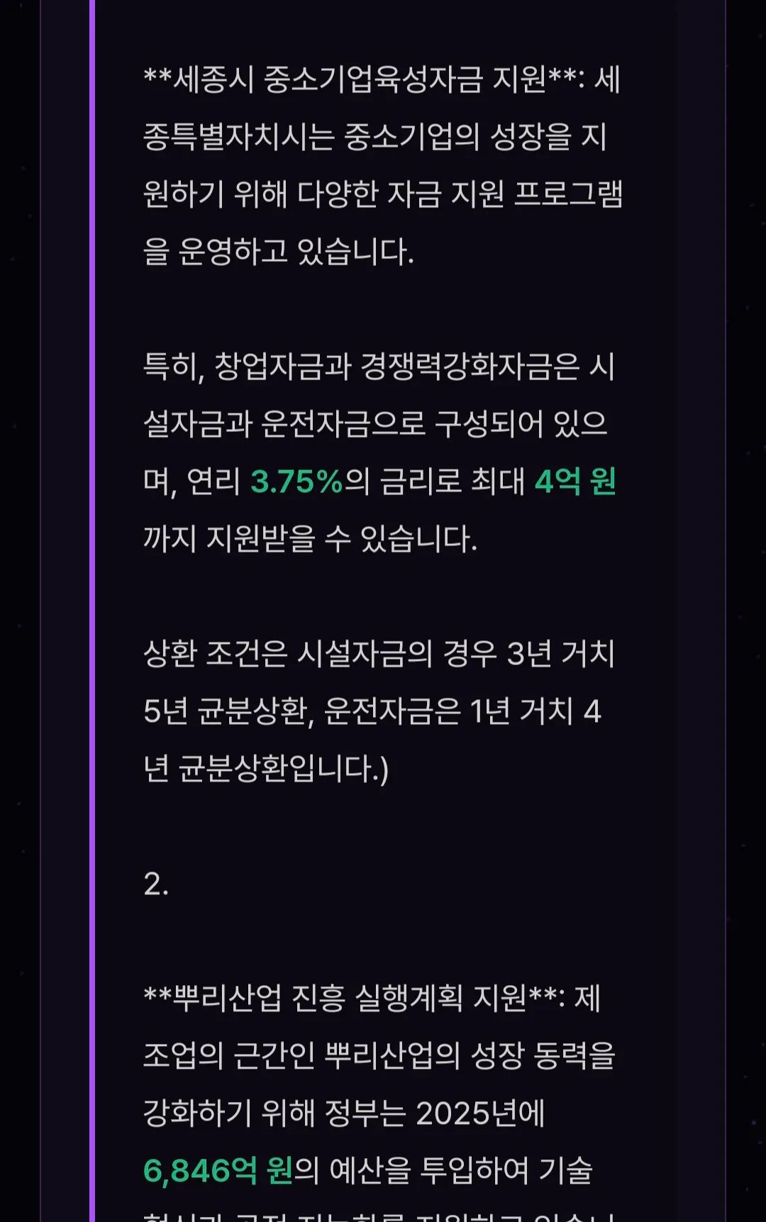 이미지 7