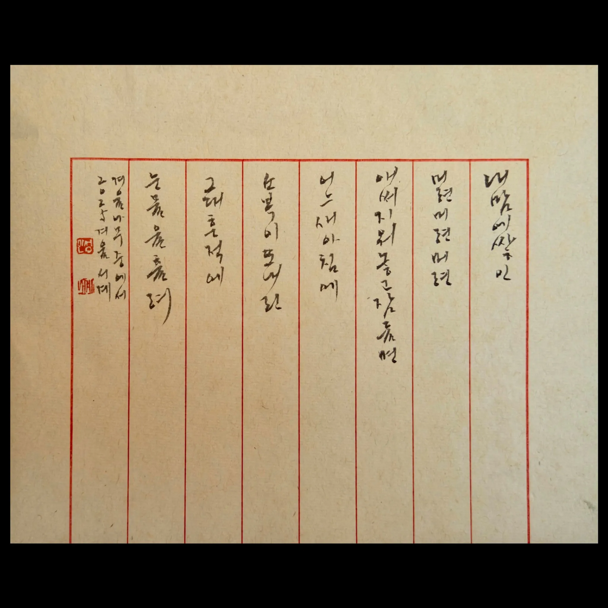 이미지 8