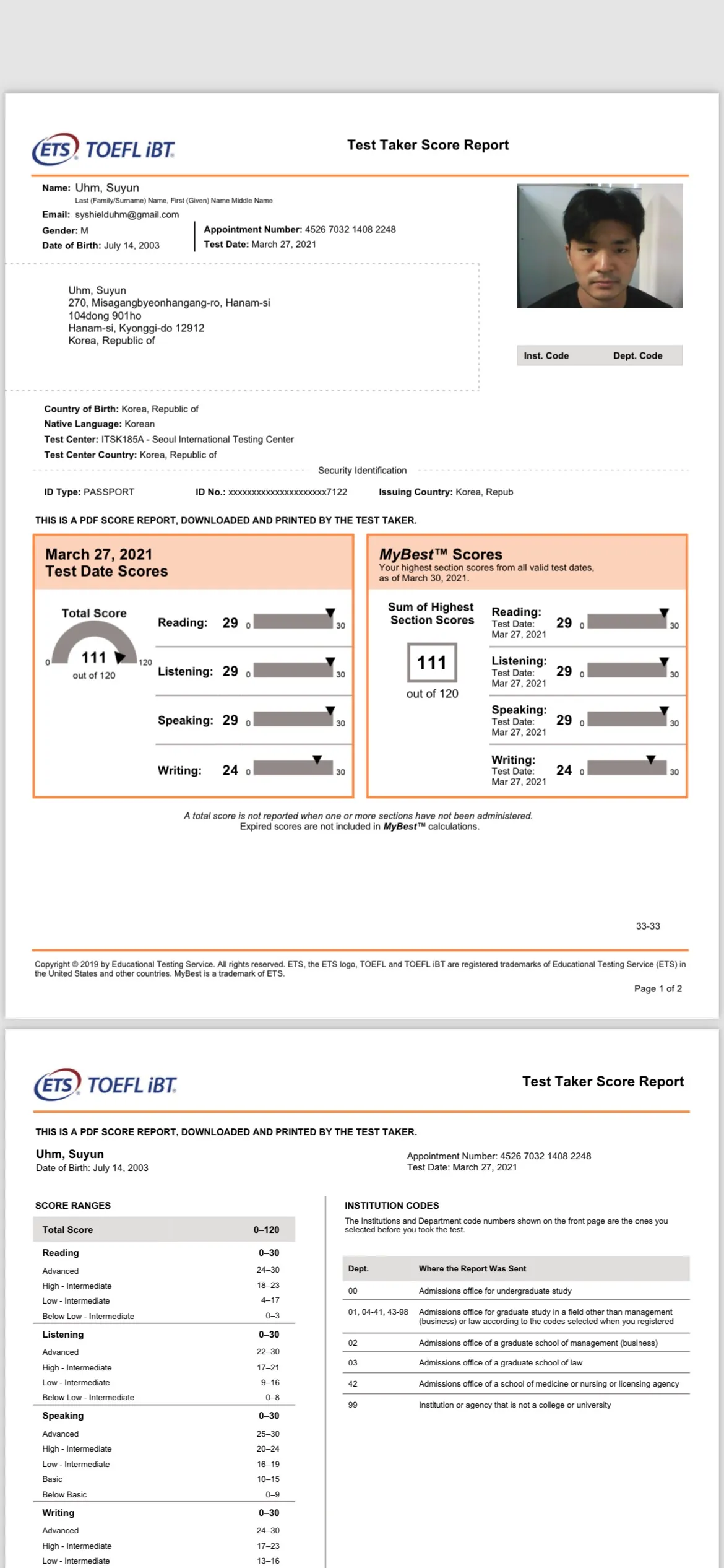 포트폴리오 이미지