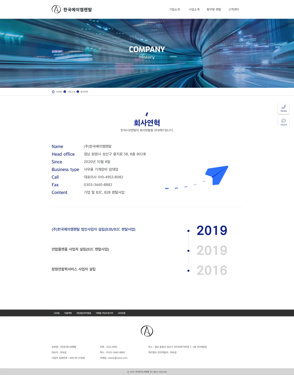 이미지 5