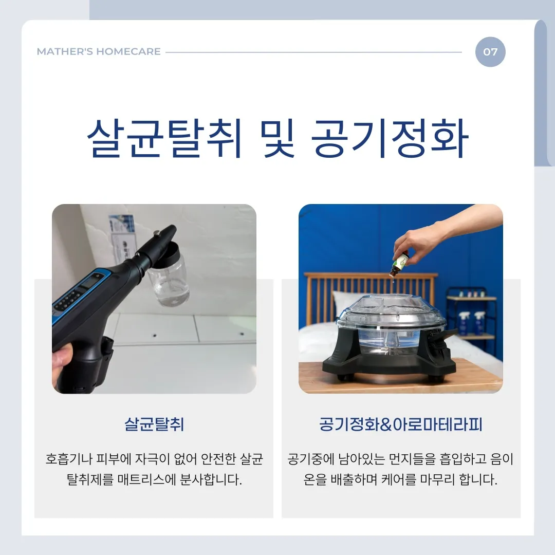 이미지 12