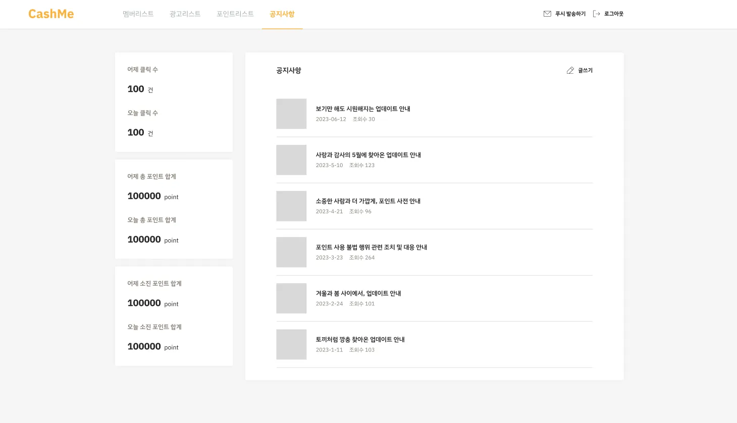 이미지 10