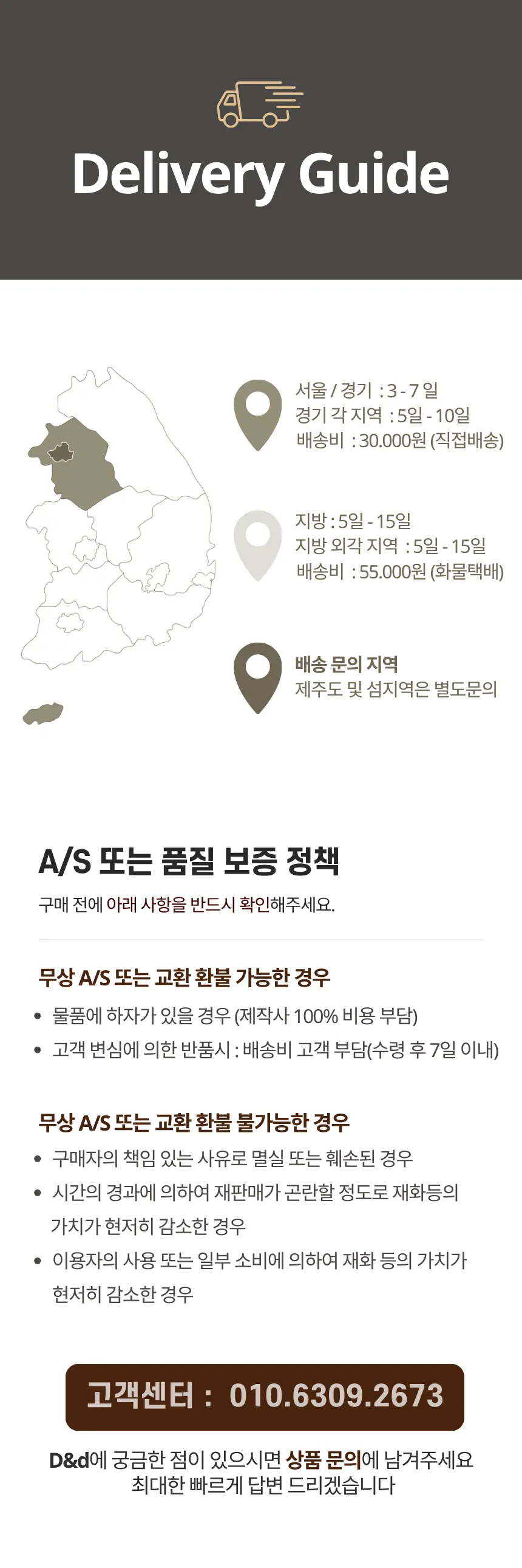 이미지 12