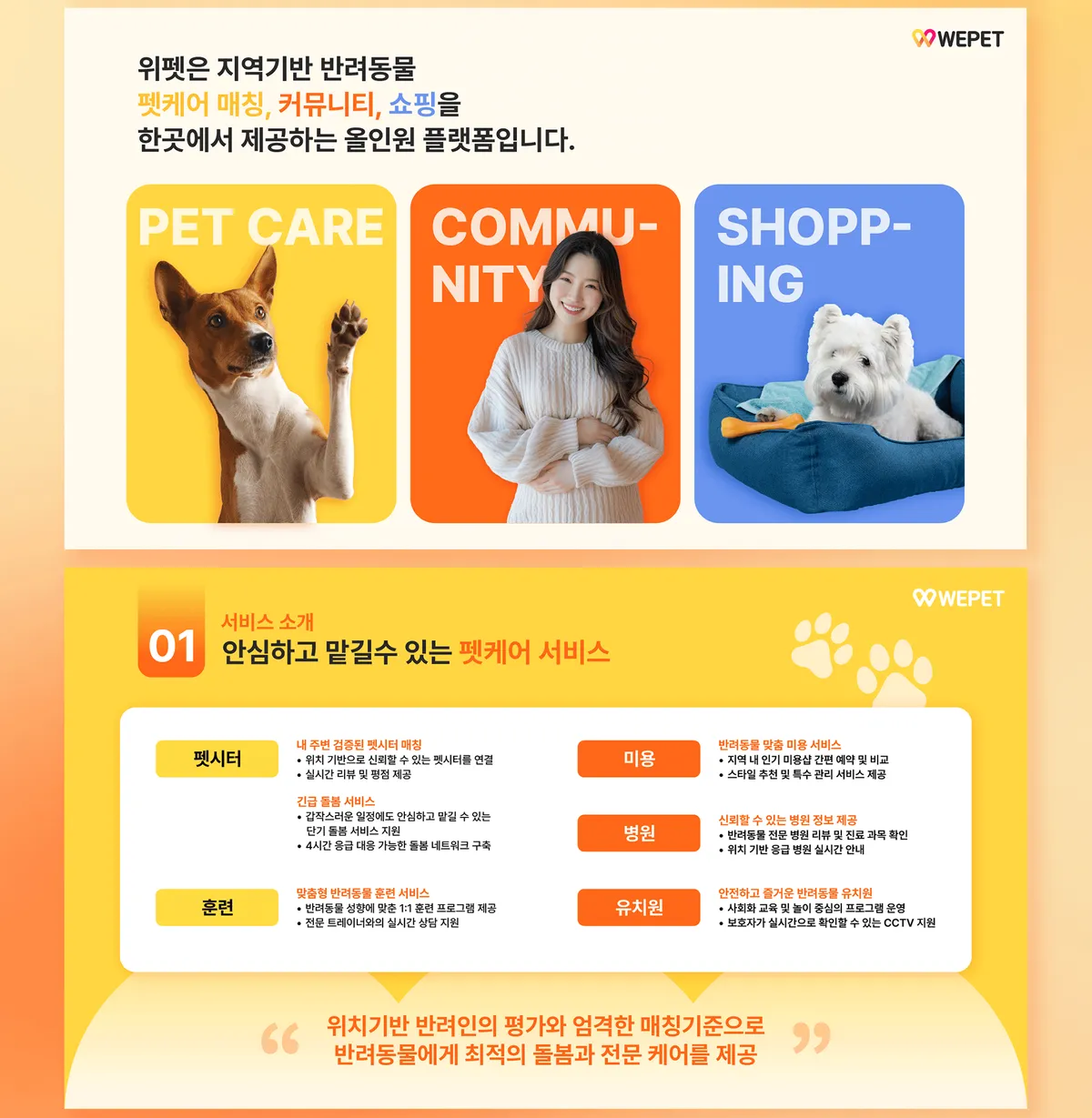 이미지 4