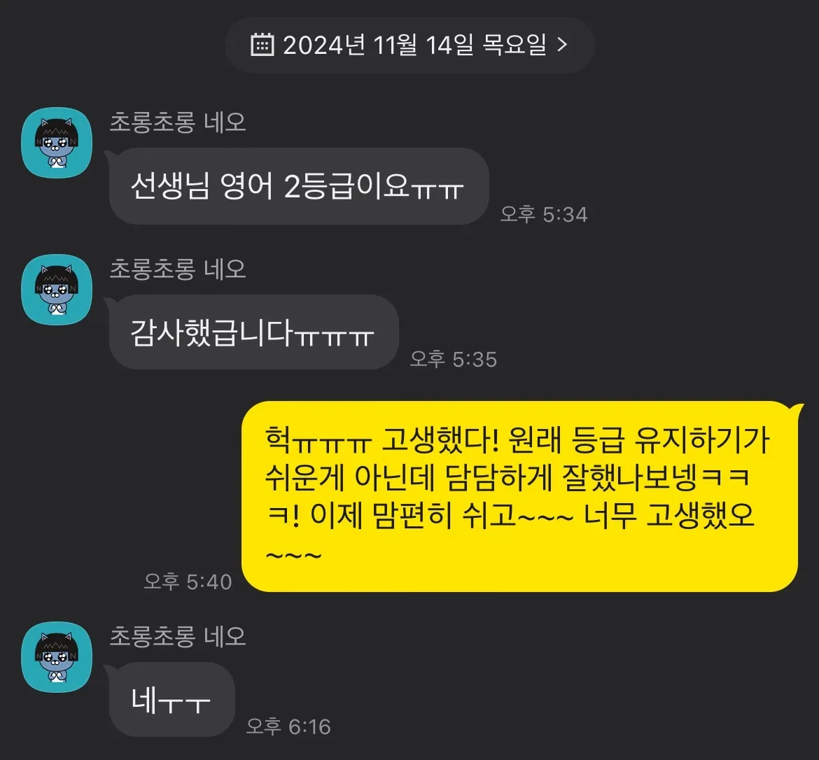 이미지 6