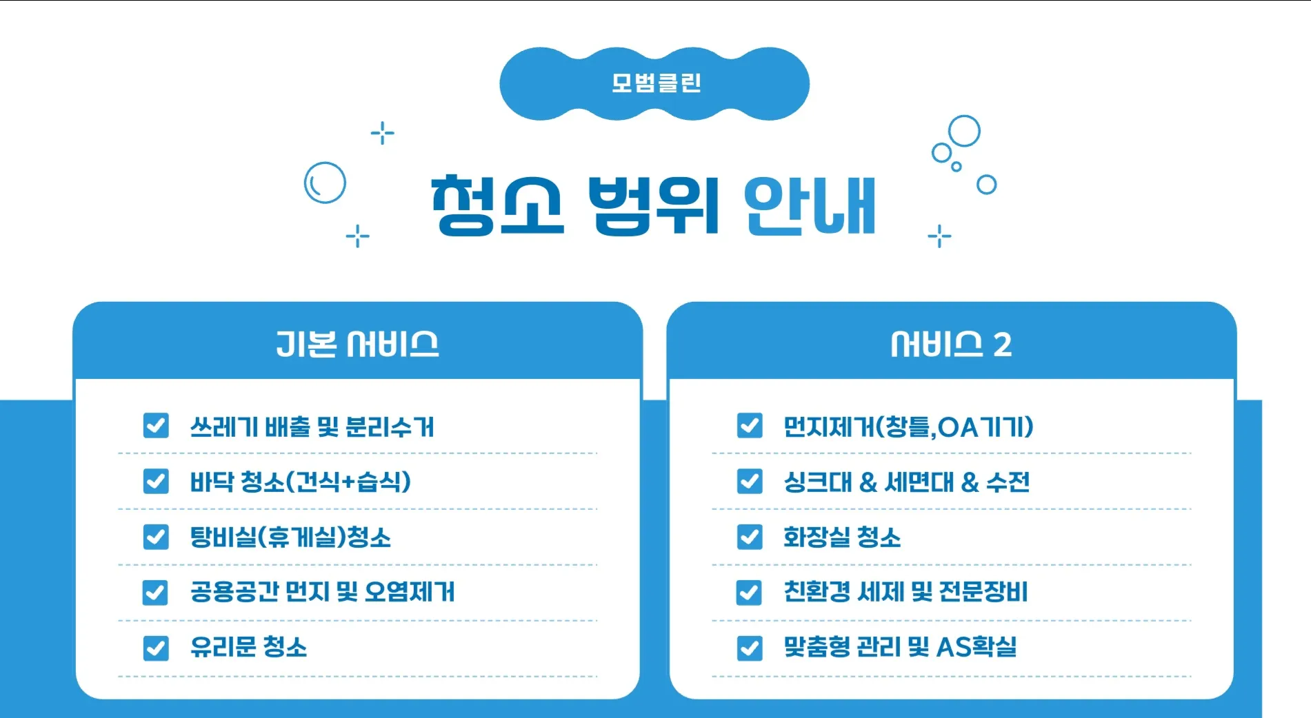 이미지 6