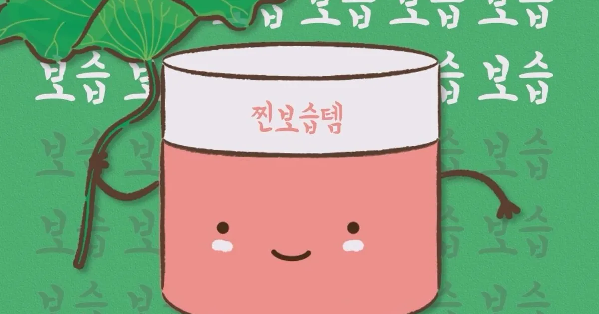 모션 그래픽 광고 영상 기획/제작 / 흰갬의 영상 편집 - 숨고, 숨은고수 모션 그래픽 광고 영상 기획/제작