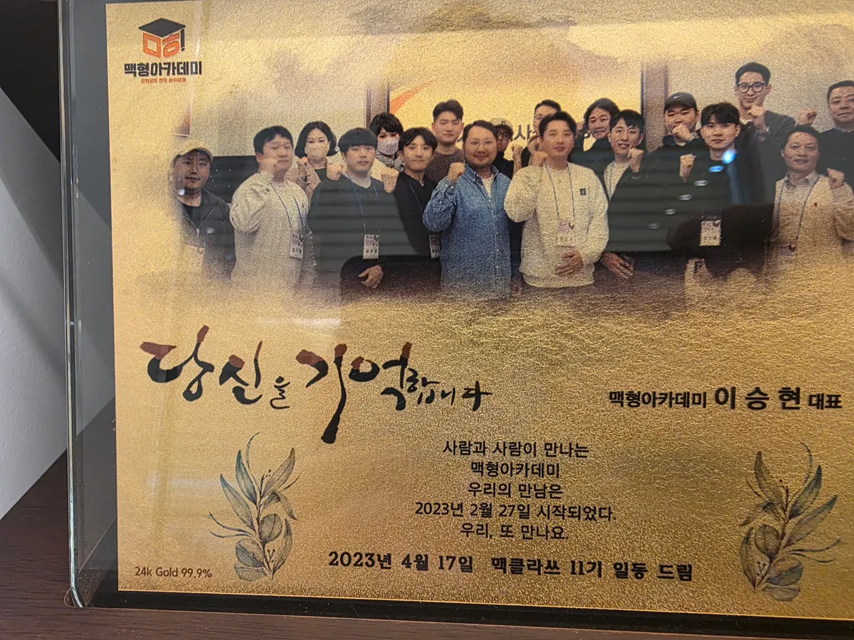 이미지 4