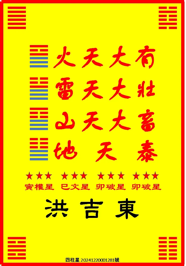 이미지 2