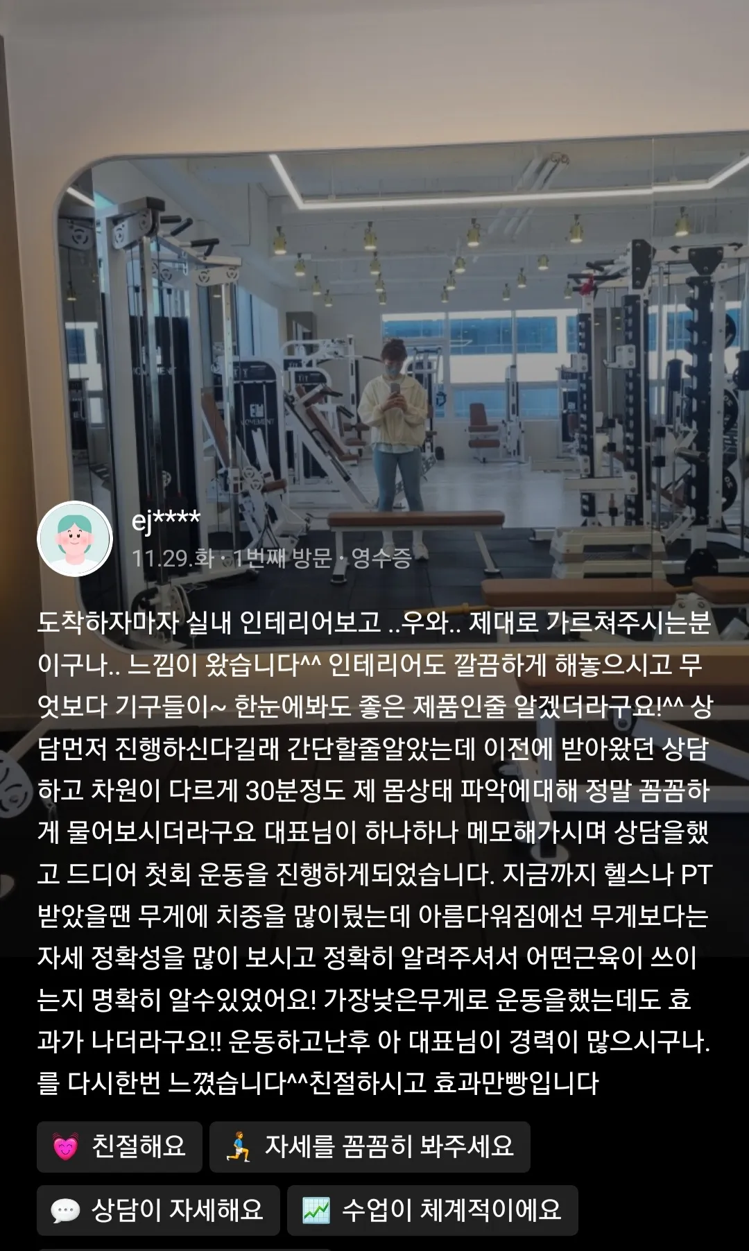 이미지 7