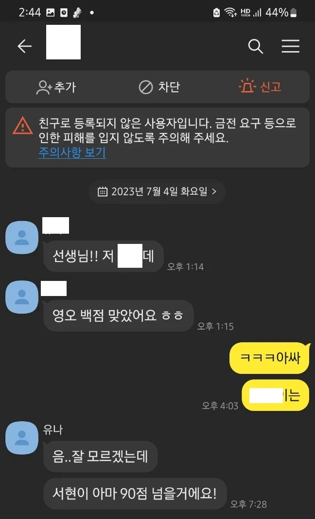 이미지 4