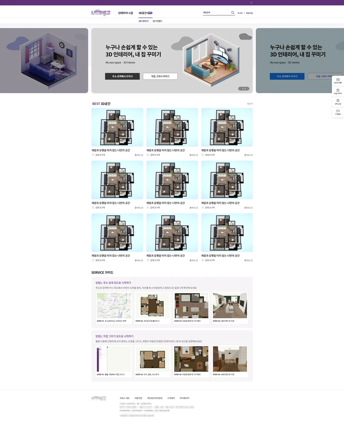 이미지 5
