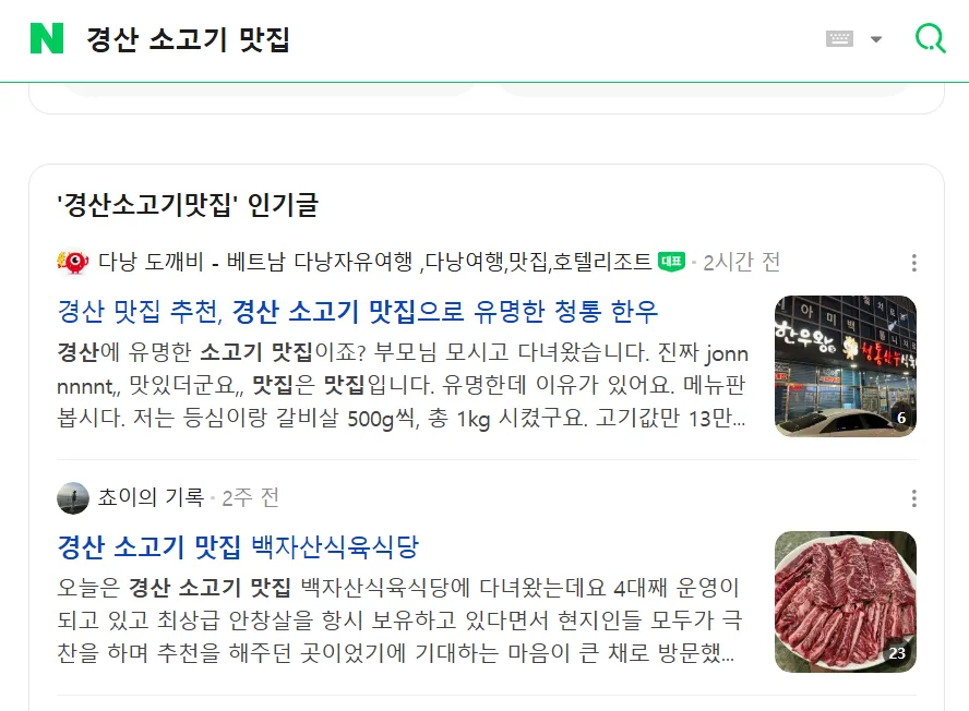 포트폴리오 이미지