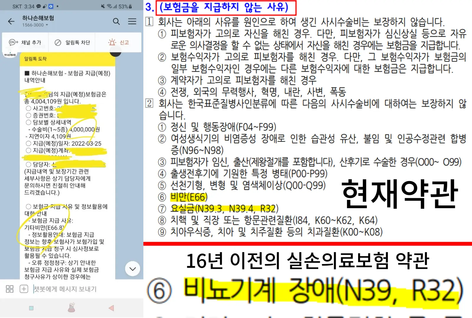 이미지 10