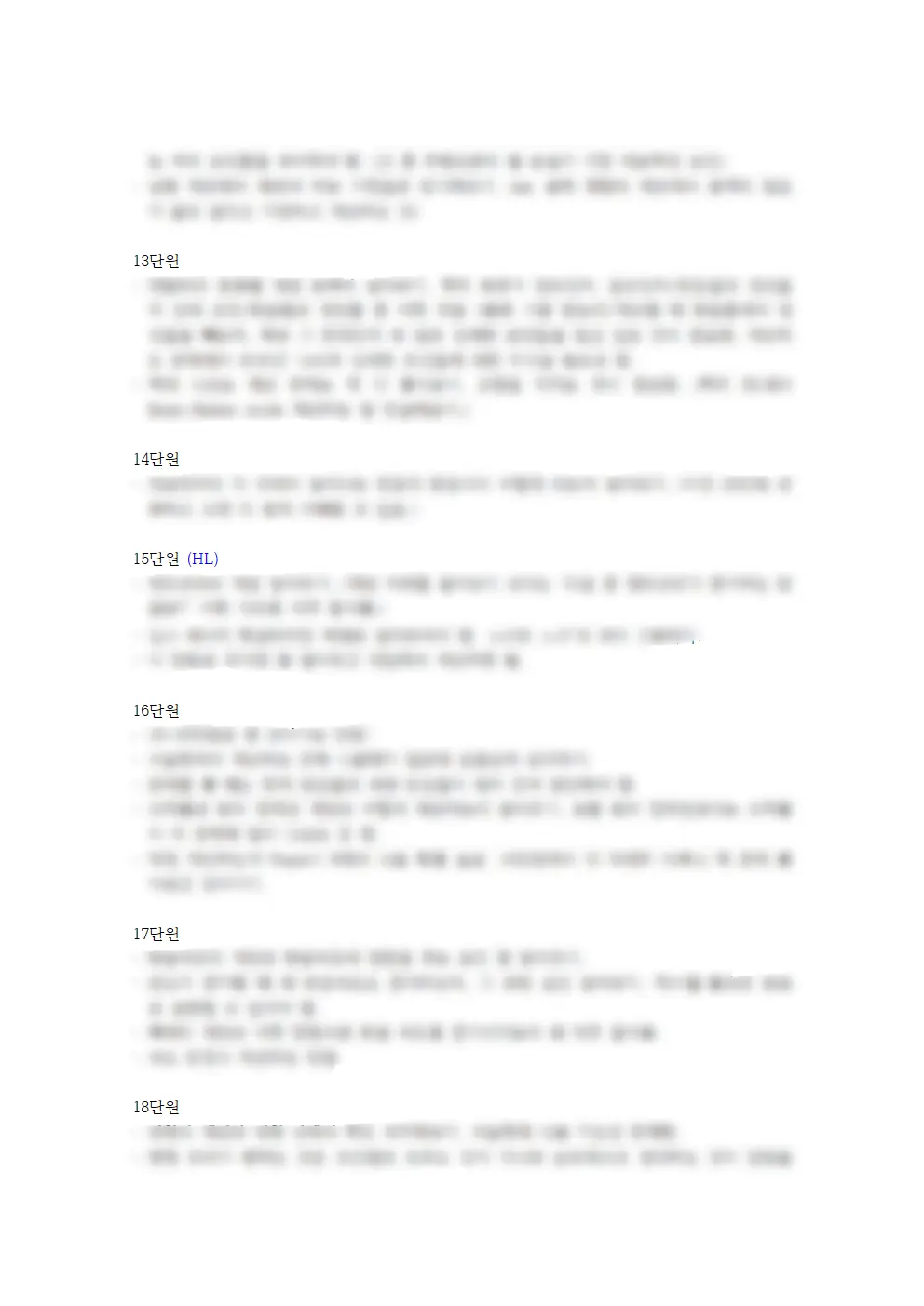 이미지 6