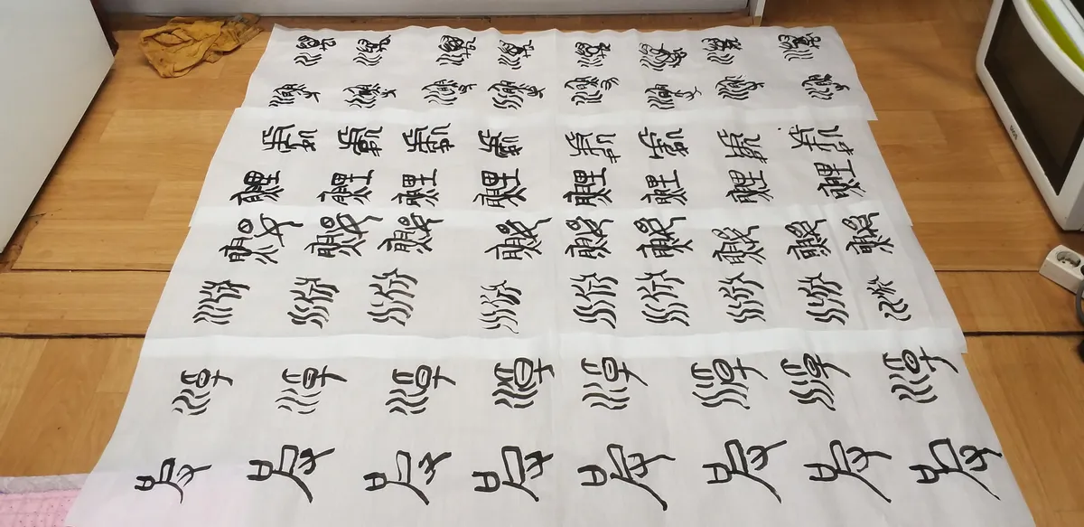 이미지 3